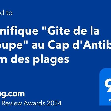Magnifique "Gite De La Garoupe" Au Cap D'Antibes A 300M Des Plages المظهر الخارجي الصورة